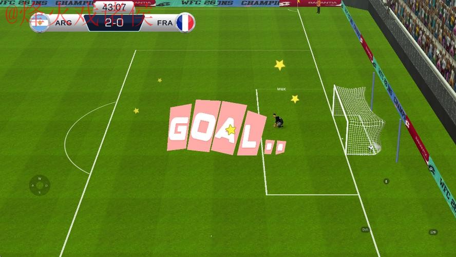 世界杯滚球全站