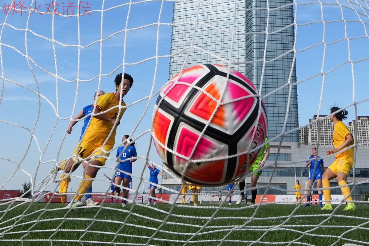 世界杯滚球全站